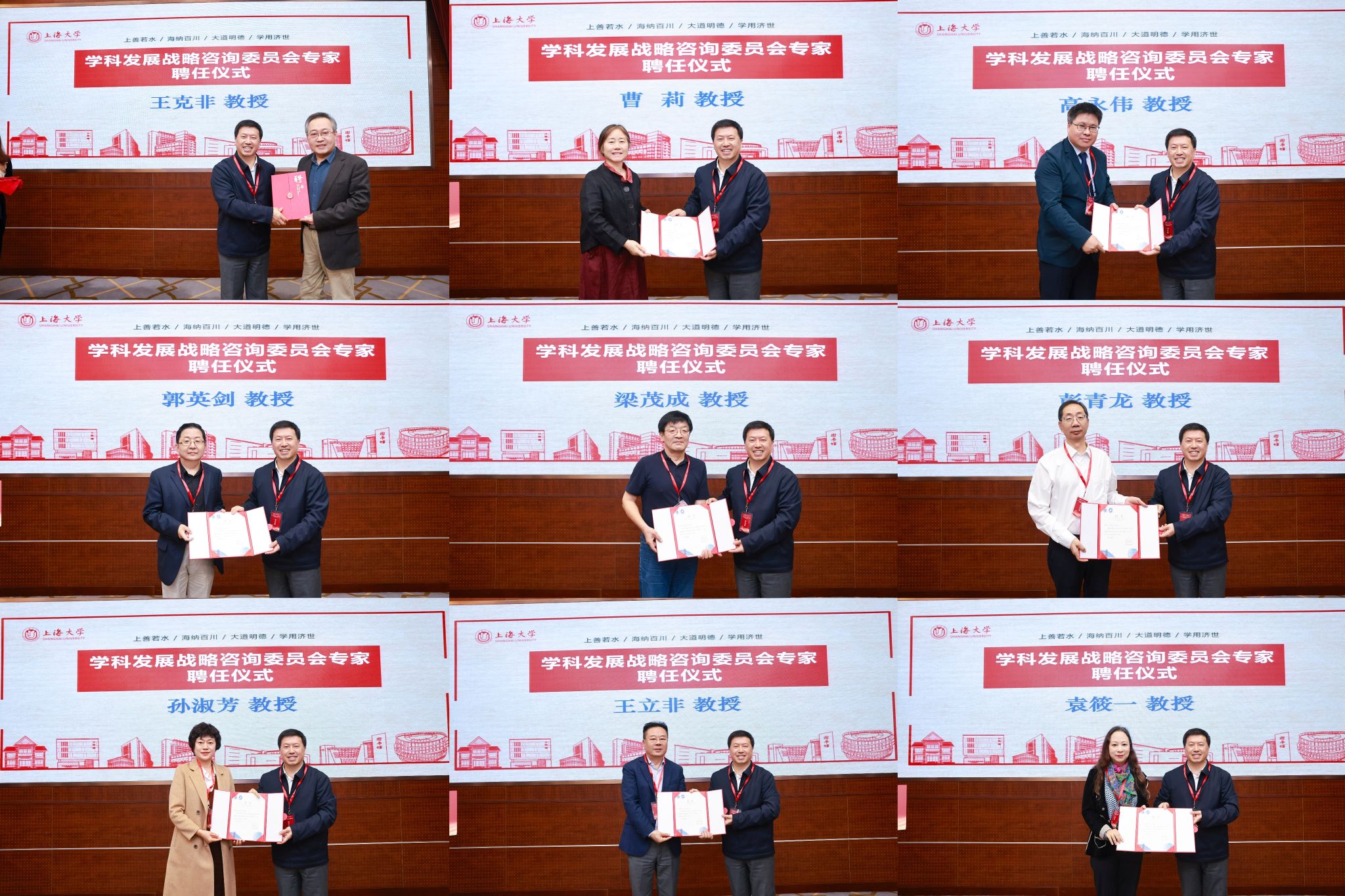 微信图片_20241105151219.jpg 微信图片_20241105151219.jpg