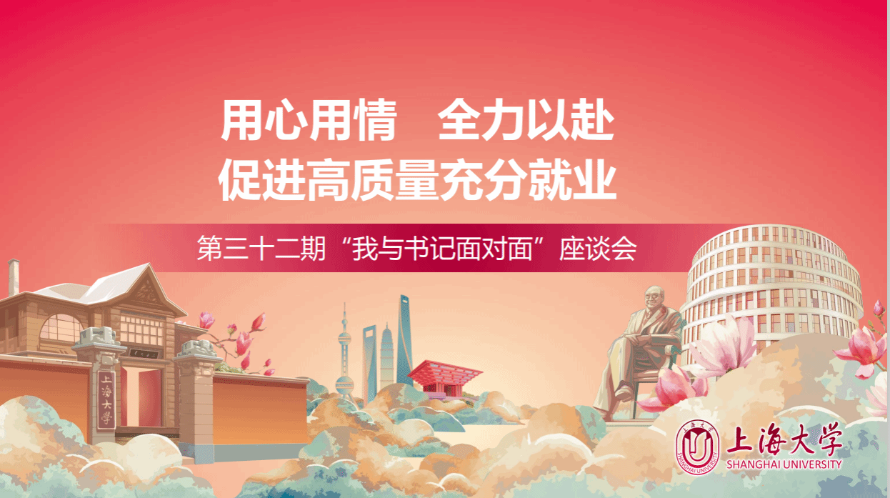 微信图片_20250424134839.png 微信图片_20250424134839.png