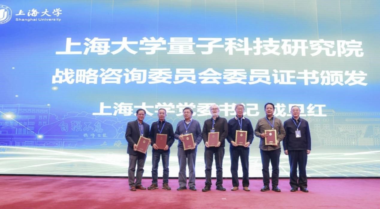 20240131-8.jpg 20240131-8.jpg